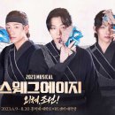 (주)에이지엔 이미지