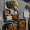 참숯백호족발 이미지