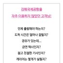 야음로 26번길 이미지