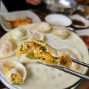 마적산손만두(퇴계2호점)