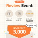 (내돈내산) 예비신부 붓기 관리에 좋은 '응 모닝 라이트 칼륨이야'