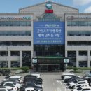 해리면복지회관 이미지