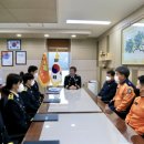 공주소방서 이미지