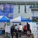 강서구청 이미지