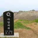 일순목장 이미지