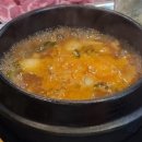 제주돼지참숯뒷고기
