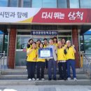 정라동 이미지