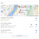 강동고려가정의원 이미지