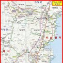 달음산주유소 Daum카페