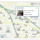 아네모네미용실