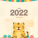 로컬힘마트 이미지