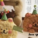 쏘케이크