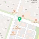 컴포즈커피일광신도시 이미지