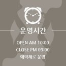 아벨라 에스테틱