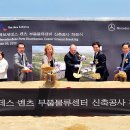 (주)코리아물류 이미지