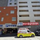 더(the)큰병원 이미지
