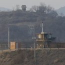[외신] "북한 선원 강제송환, 국제법·한국헌법 모두 위반 이미지
