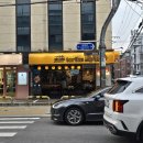 태릉입구역 술집 일본에서 마시는 주점 토리쿠 내돈내산 후기