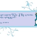 더잡(the job) 이미지