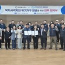 한국전력공사 광양지점 이미지