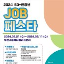드림인력지원센터 이미지