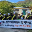 창조산업 이미지