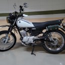 스타일튜닝 이미지