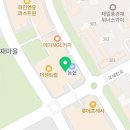 마쎄종