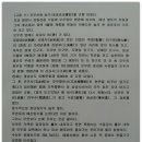 삼랑진로 이미지