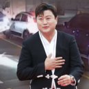 초우당 이미지