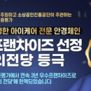F1003 이미지