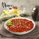 고기류 이미지