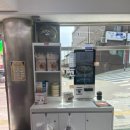 오밀당(서경대점)