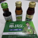 흥덕서서약국 이미지