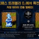 (주)다이스엔터테인먼트 이미지