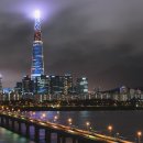서울 이미지