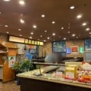 뚱바이춘천집 이미지