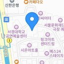 연극벙))9월10일(화) 4시50분 ＜＜별이 빛나는 밤에＞＞ 상명아트홀1관(마감) 이미지