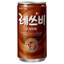 씨앤씨커피 이미지