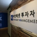 아인파트너스 이미지
