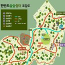 한반도솔숲쉼터 이미지