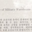부여(사비)-04 이미지