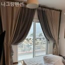 나그랑펜션 네이버블로그