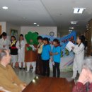 천사노인요양원 이미지