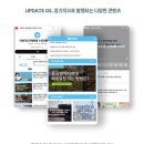 고포트