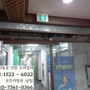 구로-현장-구로-1037 이미지