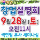 색연필문구 이미지