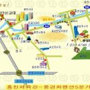 신병교육대 입구 이미지