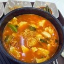 용화맛집 | 장호항근처맛집 장호용화관광랜드 내돈내산 후기