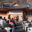 하가막마을 이미지